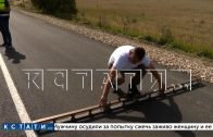 В рамках национального проекта отремонтировали дорогу Вад — Дубенское В рамках национального проекта отремонтировали дорогу Вад — Дубенское