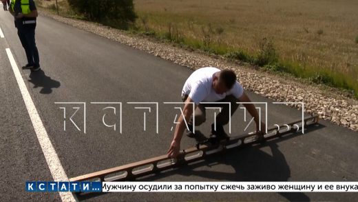 В рамках национального проекта отремонтировали дорогу Вад — Дубенское