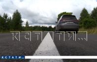 В Воскресенском районе отремонтировали дорогу в рамках национального проекта
