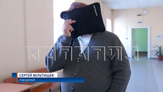 Вместо новых домов строительную пирамиду построили бизнесмены, обманувшие людей на 400 миллионов
