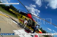 Врачи отказались от участия в деле, в котором прокуратура требует с искалеченного человека 400 000 Врачи отказались от участия в деле, в котором прокуратура требует с искалеченного человека 400 000