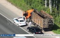 За чистотой Нижегородской области будут следить дроны