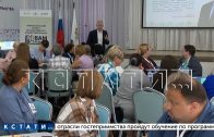 Жители Ленинского района решали каким будет его будущее