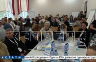 Жители Московского района выдвинули предложения по развитию территории по проекту «Вам решать»