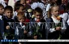 350 000 юных нижегородцев сегодня сели за парты