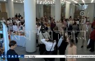 Благотворительная акция имперской России возрождена в Нижнем Новгороде