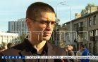 Десятки людей пришли поддержать оправданного детского тренера, убившего пьяного росгвардейца