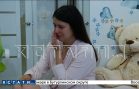 Десятки тысяч, отданные за ведение беременности и платные роды, не уберегли от врачебного недосмотра