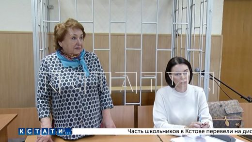 Директору школы пришлось ответить за ученика, который на уроке напал на одноклассников с ножом