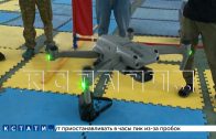 Для ловли браконьеров, ловящих рыбу, рыбинспекторы осваивают БПЛА