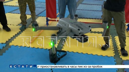 Для ловли браконьеров, ловящих рыбу, рыбинспекторы осваивают БПЛА