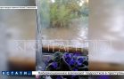 Фекальные воды с улицы через окна затекли в квартиры и полностью уничтожили имущество