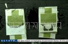 Главный нижегородский тир, где тренировалась Росгвардия, Росгвардия лишила лицензии