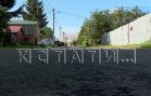 Главы районных администраций проверять отремонтированные объекты по программе «Вам решать»
