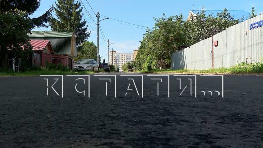 Главы районных администраций проверять отремонтированные объекты по программе «Вам решать»