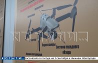 Из Нижнего Новгорода для службы в зону СВО отправилась новая группа добровольцев