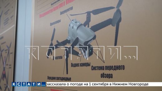 Из Нижнего Новгорода для службы в зону СВО отправилась новая группа добровольцев
