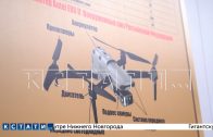Из Нижнего Новгорода в зону СВО отправилась новая группа добровольцев Из Нижнего Новгорода в зону СВО отправилась новая группа добровольцев