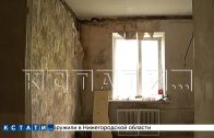 Коммунальщики отремонтировали потолок в квартире, где рухнули перекрытия, но лучше от этого не стало