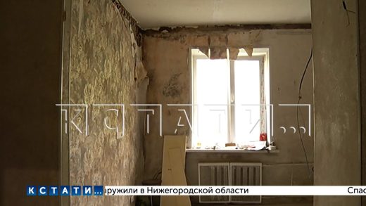 Коммунальщики отремонтировали потолок в квартире, где рухнули перекрытия, но лучше от этого не стало