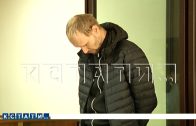 Курьера на велосипеде, который отправил человека в кому, осудили, но оставили на свободе