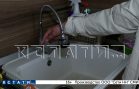 Лавина коммунальных решений оставила жителей Истомино без горячей воды, без газа и электричества