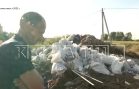 Люди, заработавшие на нелегальной свалке, ушли от ответственности, свалив всё на асоциального жителя Люди, заработавшие на нелегальной свалке, ушли от ответственности, свалив всё на асоциального жителя