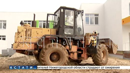 Мэр Нижнего Новгорода проверил ход строительства детского сада в деревне Черемисское