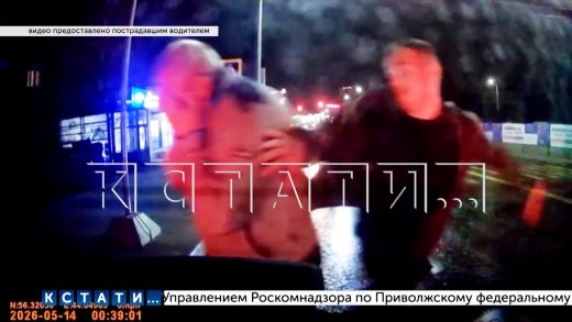 Неадекваты, нападающие на таксистов в Нижнем Новгороде, стали неуловимыми, потому что их не ловят
