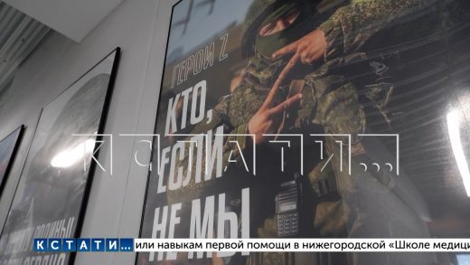 Новая группа нижегородских добровольцев отправилась в войска беспилотных летательных систем