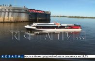 Новый речной маршрут открылся сегодня в Нижнем Новгороде