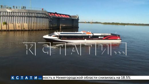Новый речной маршрут открылся сегодня в Нижнем Новгороде