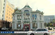 Объект культурного наследия — Дом Чардымова — восстановлен в прежних архитектурных решениях