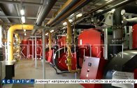 Отопительный сезон начат в Нижнем Новгороде в разгар бабьего лета и 25‑градусной жары