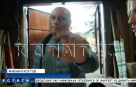 Предприниматель, осуждённый за мошенничество, делает бытовки, и его снова обвиняют в мошенничестве