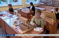 Пять библиотек и детских центров в этом году модернизируют по национальному проекту «Семья» Пять библиотек и детских центров в этом году модернизируют по национальному проекту «Семья»