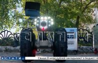 Роботы теперь будут следить за состоянием канализации в Нижнем Новгороде Роботы теперь будут следить за состоянием канализации в Нижнем Новгороде
