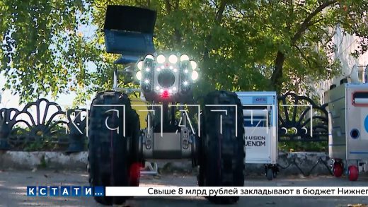Роботы теперь будут следить за состоянием канализации в Нижнем Новгороде