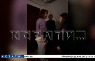 Руководство школы объяснило, почему живодёрка, в квартире которой гибли собаки, работала учителем