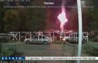 Салют в три часа ночи организовали неизвестные во дворе жилого дома Салют в три часа ночи организовали неизвестные во дворе жилого дома