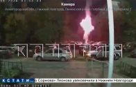 Салют в три часа ночи организовали неизвестные во дворе жилого дома Салют в три часа ночи организовали неизвестные во дворе жилого дома
