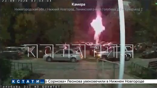 Салют в три часа ночи организовали неизвестные во дворе жилого дома