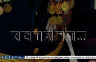Сегодня 85 лет со дня начала блокады Ленинграда