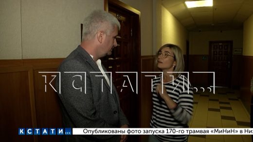 Сначала застройщики обманули покупателей, а потом банк увеличил процент ипотеки за непостроенный дом