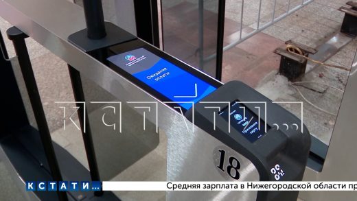 Современные турникеты стали устанавливать на станциях нижегородского метрополитена