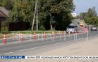 Специальные столбики устанавливают в Нижегородской области для снижения числа аварий Специальные столбики устанавливают в Нижегородской области для снижения числа аварий