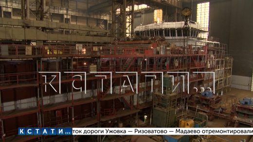 Строительство первого российского судна на унифицированной платформе начато на «Красном Сормове»