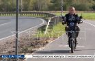 Строительство велодорожки длиной в 4 км завершается в посёлке Новое Доскино Строительство велодорожки длиной в 4 км завершается в посёлке Новое Доскино