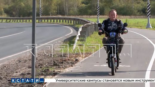 Строительство велодорожки длиной в 4 км завершается в посёлке Новое Доскино