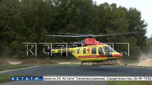 Тяжёлых больных теперь будут быстрее доставлять в больницы Нижегородской области